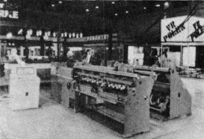 十三、德国瓦菲尔斯公司(Wafios Maschinenfabrik GmbH)双旋织网机